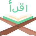 quran